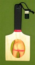 HOT BUNS  01  ~ 5 1/2" x 12" x 1/2"  $15.95