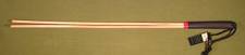 Rattan Cane - Double Trouble  24"   $12.99