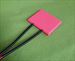 Square Attack Paddle -  A real stinger -  $23.99