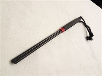 DELRIN STINGER 2 Strand - Black - 12+" $14.99